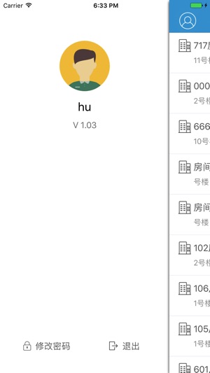 My Lock(圖3)-速報App