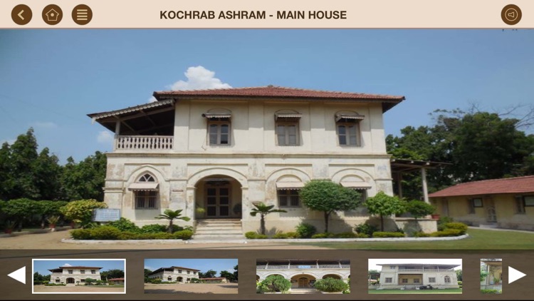 Kochrab Ashram screenshot-5