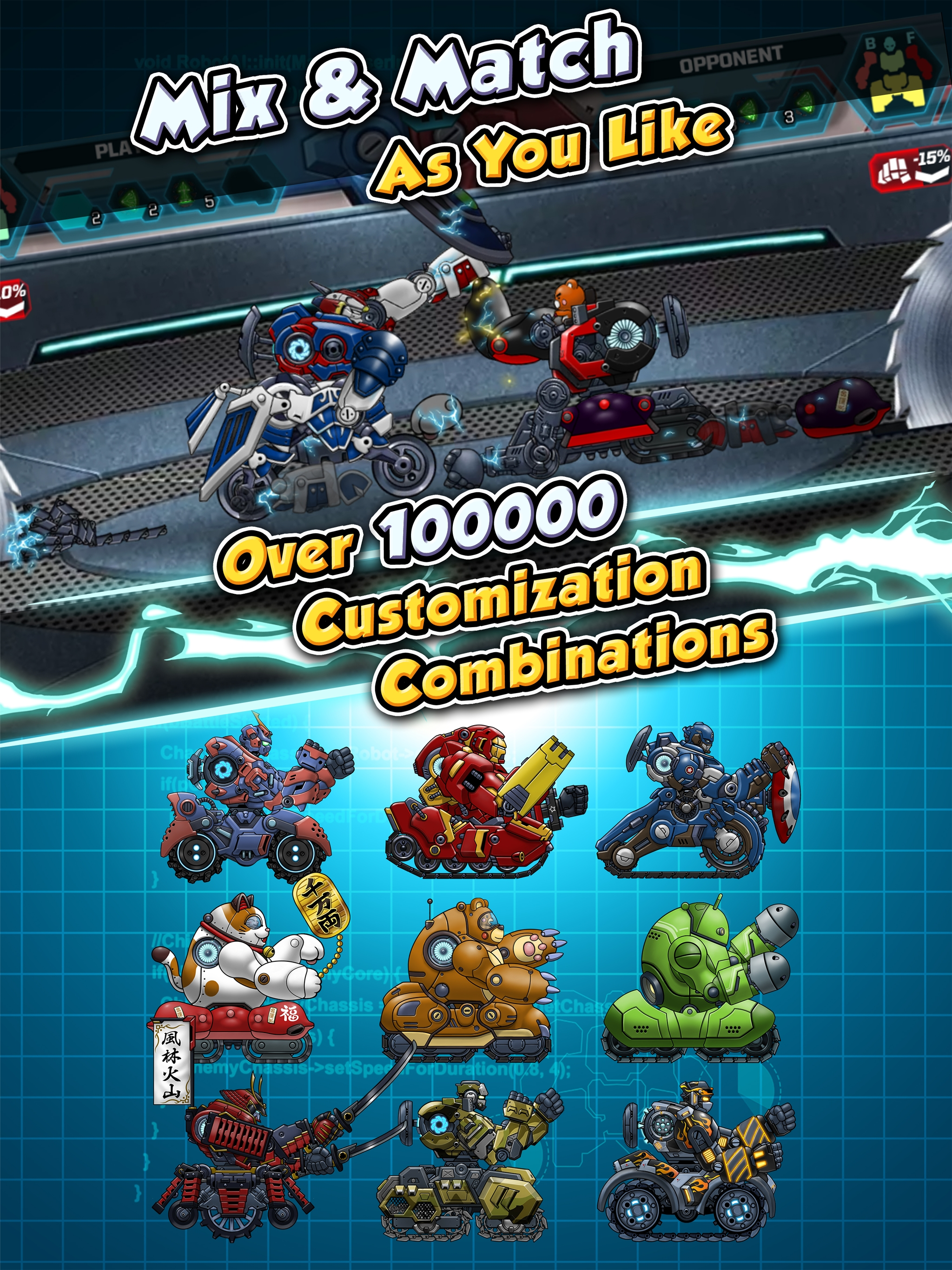 Toy Attack