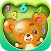 儿童宝宝连数字游戏-幼儿园数学益智游戏 - iPadアプリ