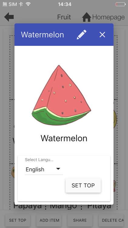 E-Commu-Book-2 screenshot-3
