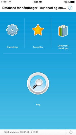 DMS2go(圖1)-速報App