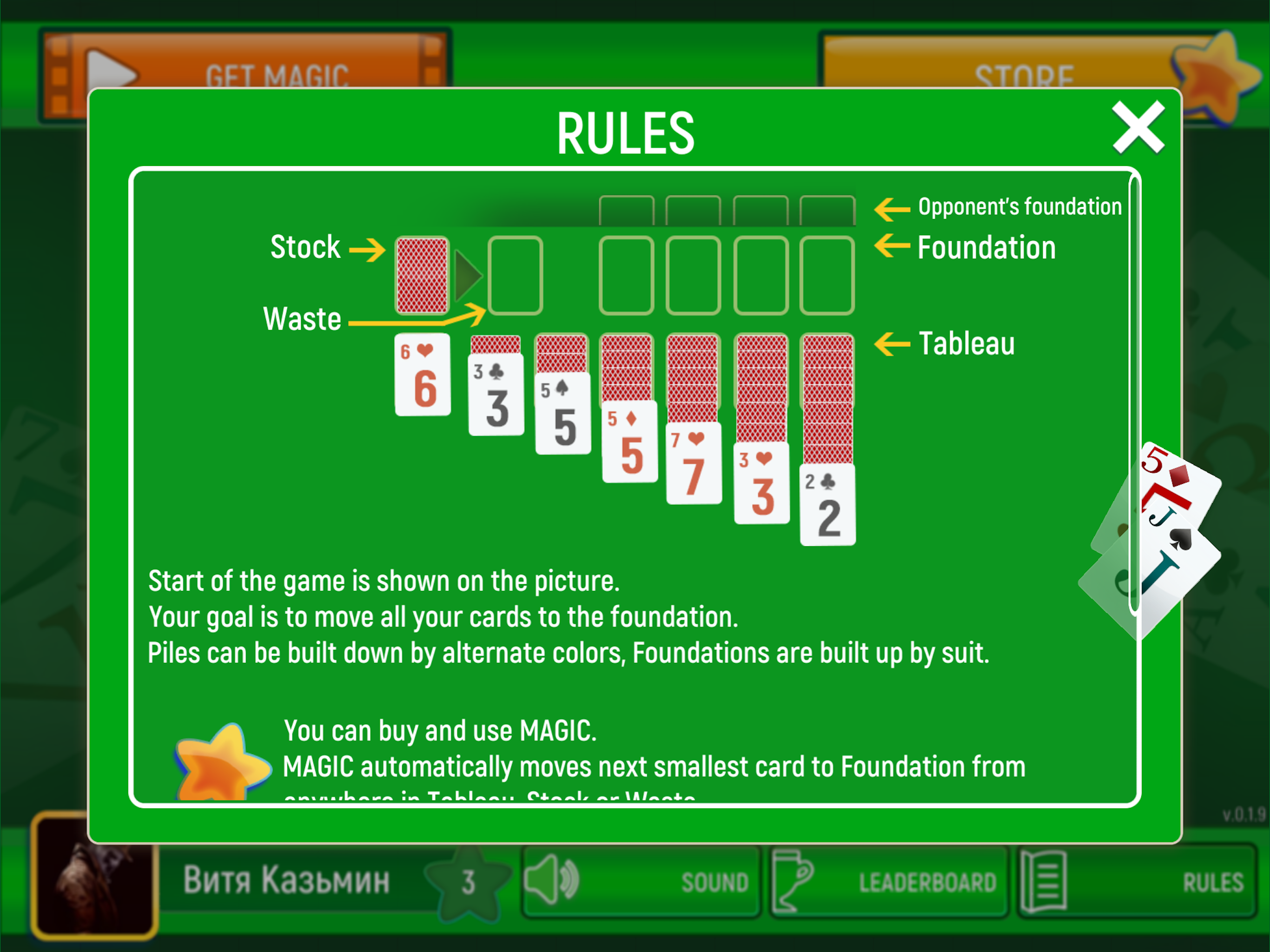 Solitaire: Classic Card Puzzles screenshot 10