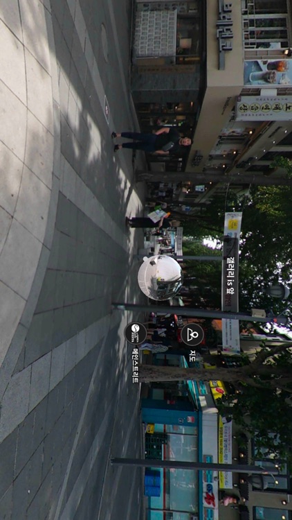 VR MALL KOREA screenshot-4