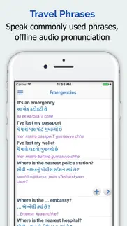 gujarati dictionary + iphone screenshot 4