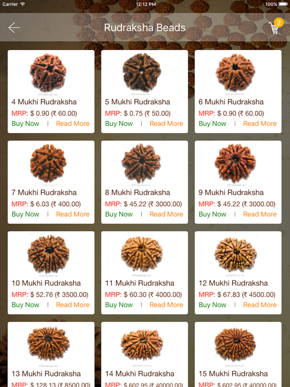 Screenshot #6 pour Rudraksham