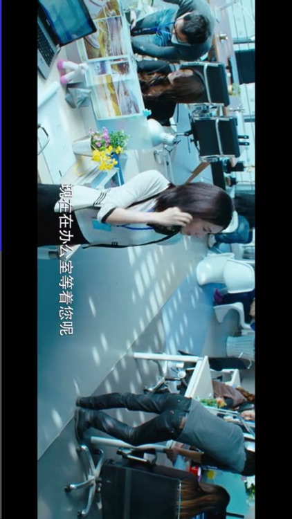 韩剧TV-韩国电视剧大全 screenshot-6