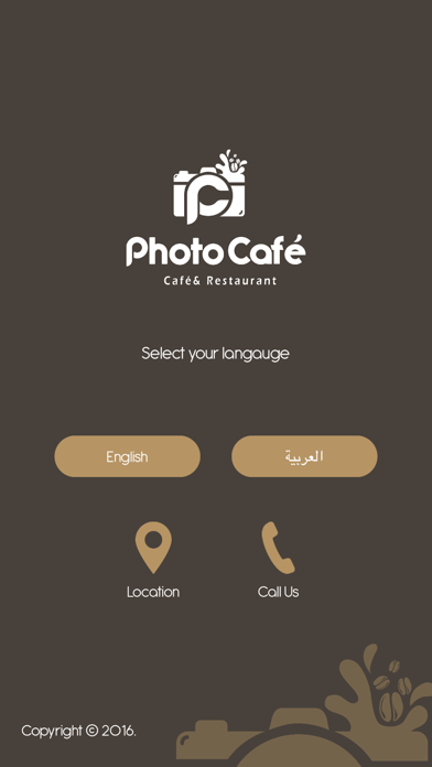 Photo Café & Restaurant screenshot 2
