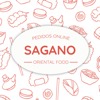 Sagano Delivery - iPhoneアプリ
