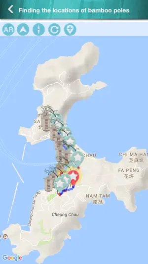 History Trip Go Easy screenshot 4