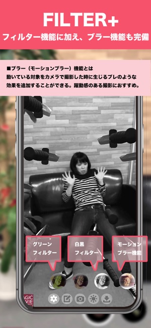 MagicMovieCamera(圖3)-速報App