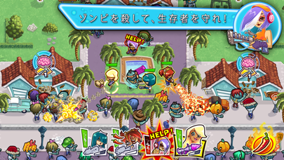 Guns'n'Glory Zombies のスクリーンショット