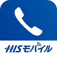 H.I.S.電話 apk