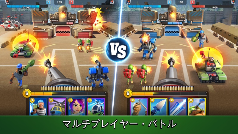 マイティ・バトルズ screenshot 2