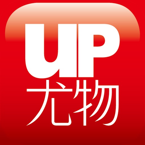Get UP尤物 Magazine for iOS, iPhone, iPad Aso Report