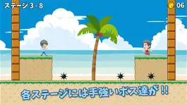 Game screenshot Yの冒険R hack