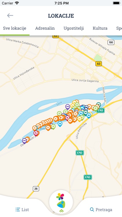 Ada Ciganlija screenshot-3