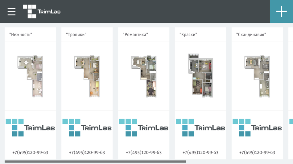 #1. TrimLab VR (iOS) 由: PLANOPLAN, OOO