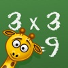 SpuQ Times Tables Learning