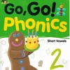 Go Go Phonics 2自然拼读拼音 -经典拼读课程