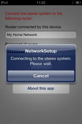 Game screenshot Panasonic Stereo System Network Setup apk