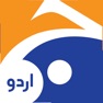 Get Geo News Urdu for iOS, iPhone, iPad Aso Report
