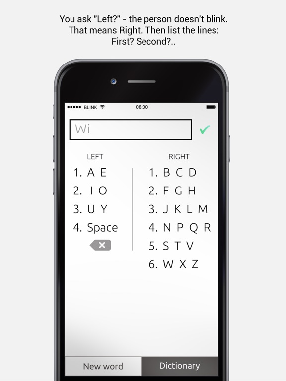 Screenshot #5 pour Blink word