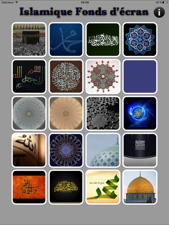 Screenshot #4 pour Islamique Fonds d'écran