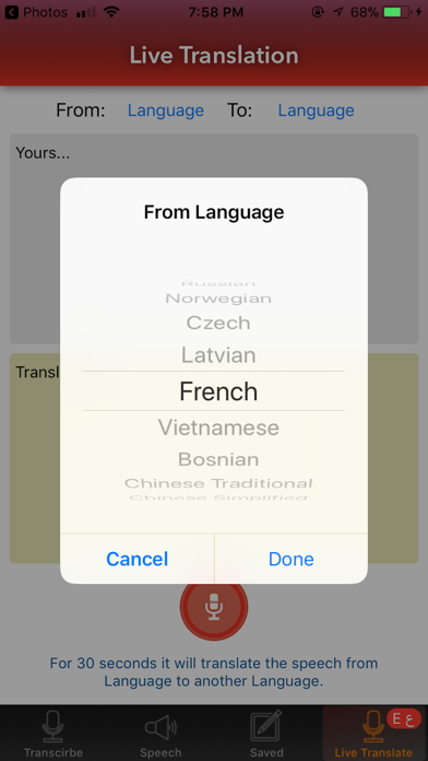 App screenshot