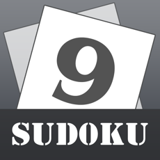 Activities of Sudoku Game 2017