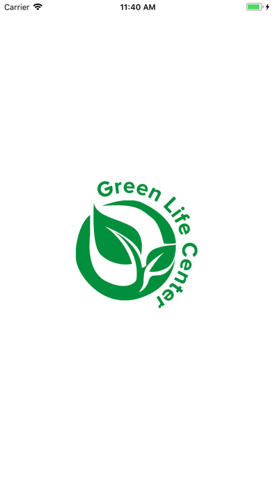 Screenshot #1 pour GLC Crafters Mall