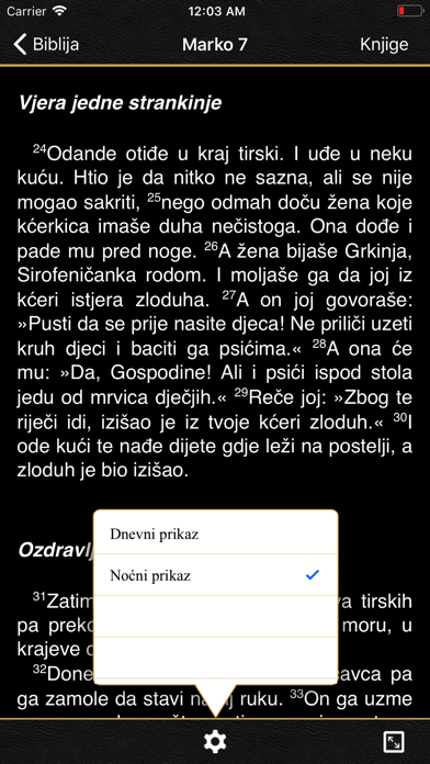 HR Biblija free Screenshot