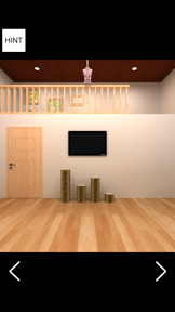 Escape Game - Athletics screenshot
