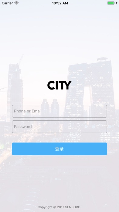 Sensoro City screenshot 3