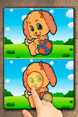 Game screenshot определить и найти разницу apk
