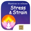 Mantras To Release Stress - iPhoneアプリ