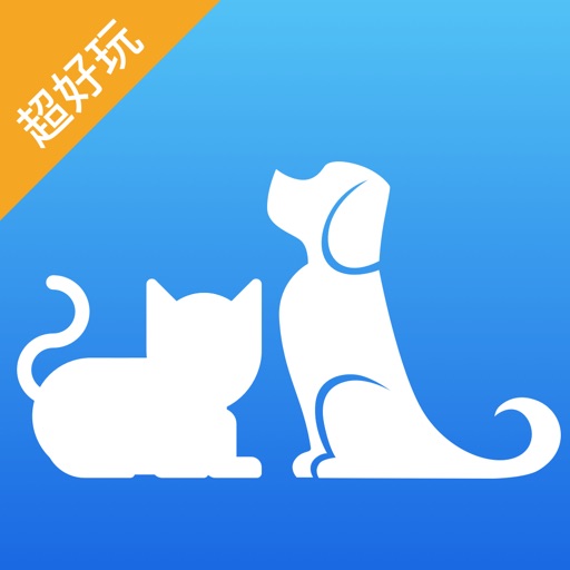 人狗交流器 · 人猫交流器-猫猫狗狗翻译器 icon