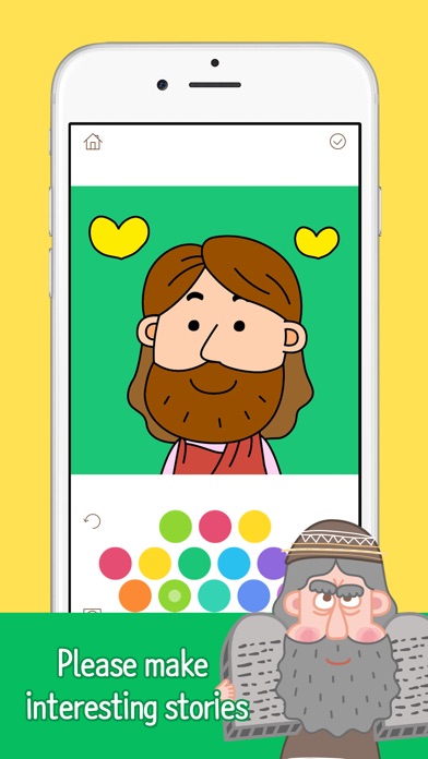 Bible Coloring screenshot 3