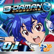 B-Daman Crossfire