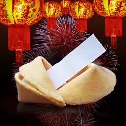 Fortune Cookies - Good Advice app icon