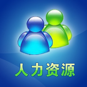 Snímky obrazovky (1) 池州人力资源