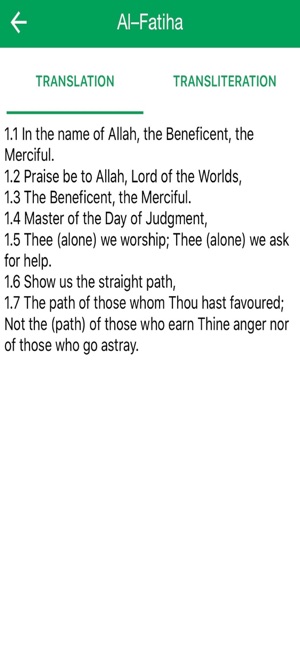 Let's Memorize Holy Quran(圖4)-速報App