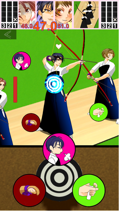 Three person Kyudo Screenshot