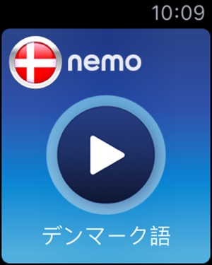 Nemo デンマーク語 をapp Storeで Nemo デンマーク語 をapp Storeで