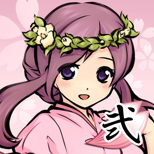 式姫4コマ 其之弐