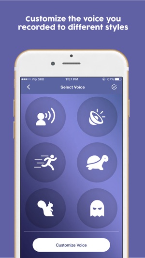 Voice Changer Customize Record(圖3)-速報App