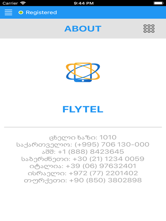 Screenshot #4 pour FLYTEL