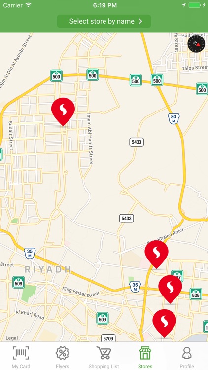 Tamimi Markets | أسواق التميمي