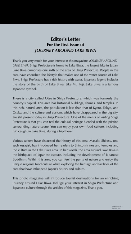 Journey Around Lake Biwa screenshot-4