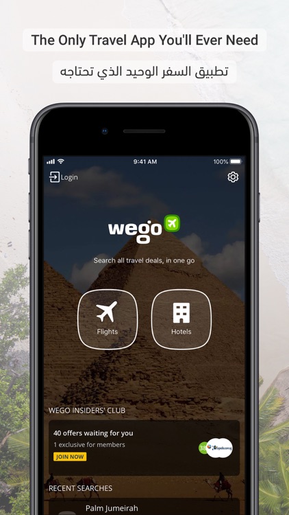 Wego Flights & Hotels screenshot-0